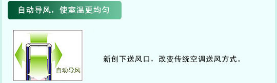 丝瓜视频在线观看特性