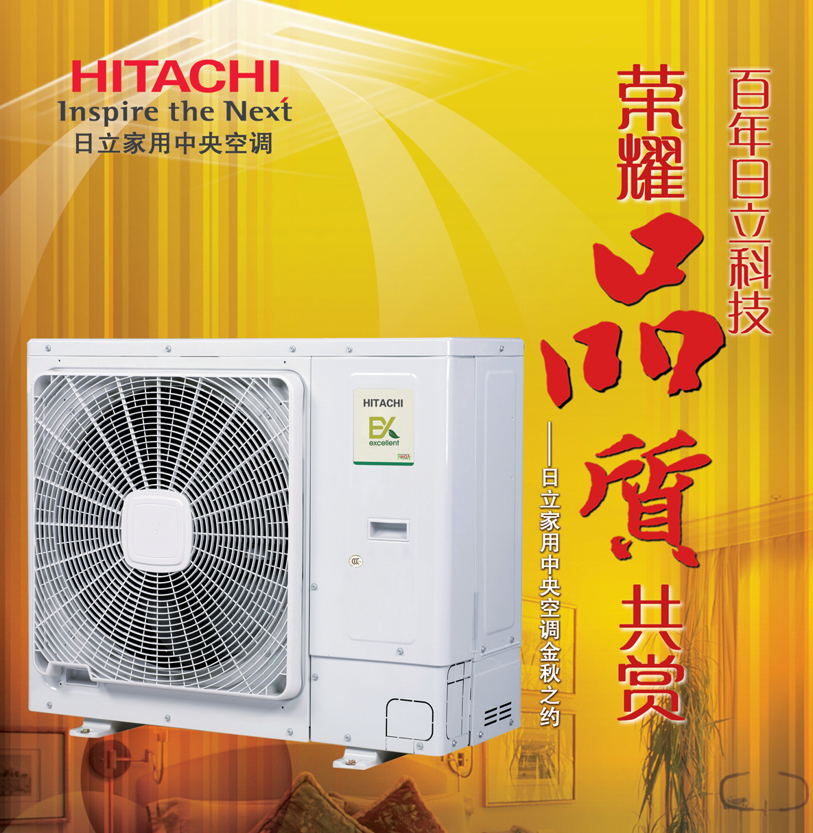 丝瓜视频看污空调新品问世