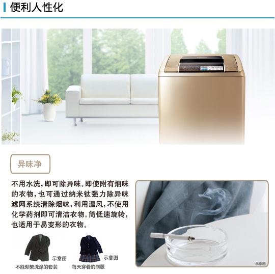 丝瓜视频在线观看特性