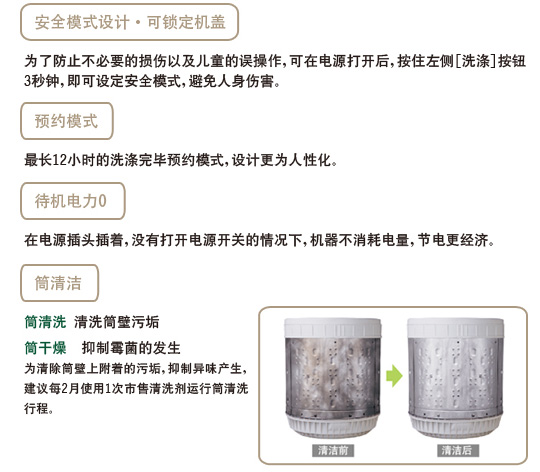 丝瓜视频在线观看特性