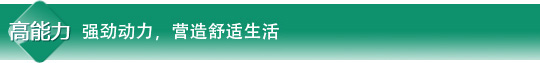 丝瓜视频在线观看特性