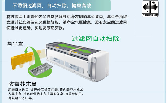 丝瓜视频在线观看特性