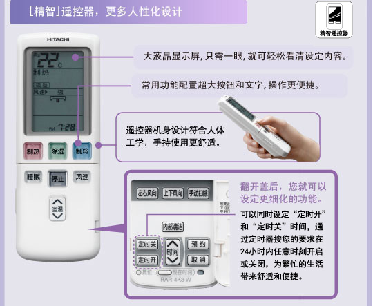 丝瓜视频在线观看特性