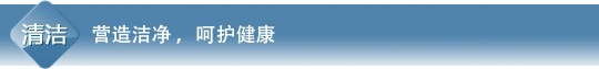 丝瓜视频在线观看特性