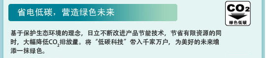 丝瓜视频在线观看特性