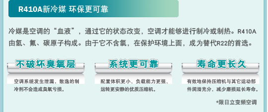 丝瓜视频在线观看特性