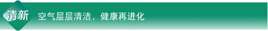 丝瓜视频在线观看特性