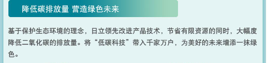 丝瓜视频在线观看特性