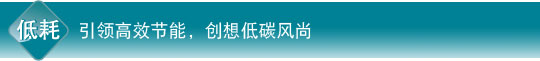 丝瓜视频在线观看特性