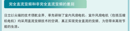 丝瓜视频在线观看特性