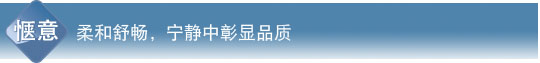 丝瓜视频在线观看特性