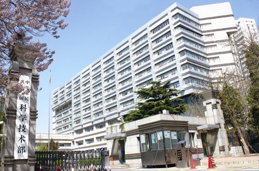 丝瓜视频看污中央空调再度中标科技部办公楼