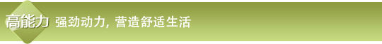 丝瓜视频在线观看特性